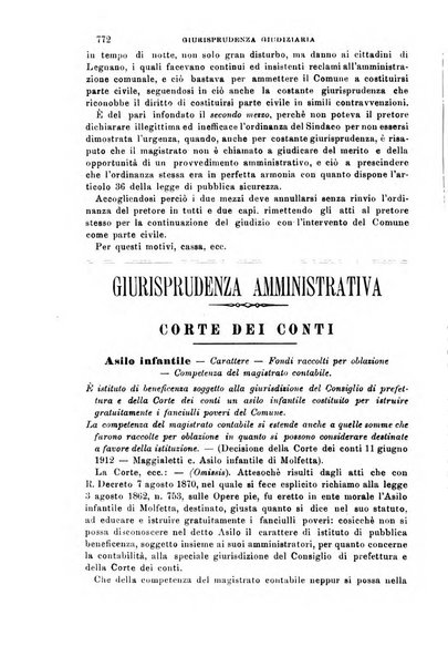 Rivista amministrativa del Regno giornale ufficiale delle amministrazioni centrali, e provinciali, dei comuni e degli istituti di beneficenza