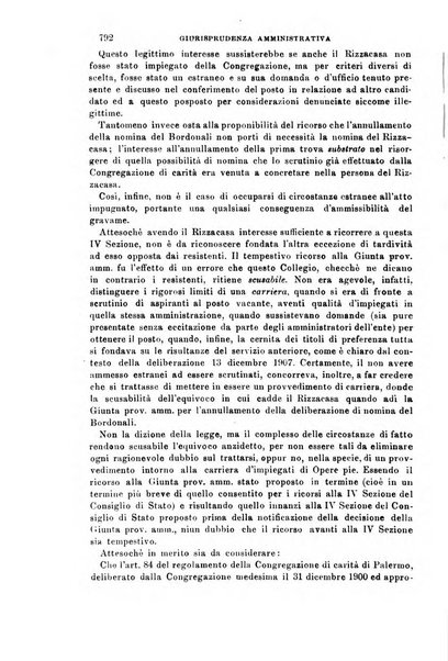 Rivista amministrativa del Regno giornale ufficiale delle amministrazioni centrali, e provinciali, dei comuni e degli istituti di beneficenza