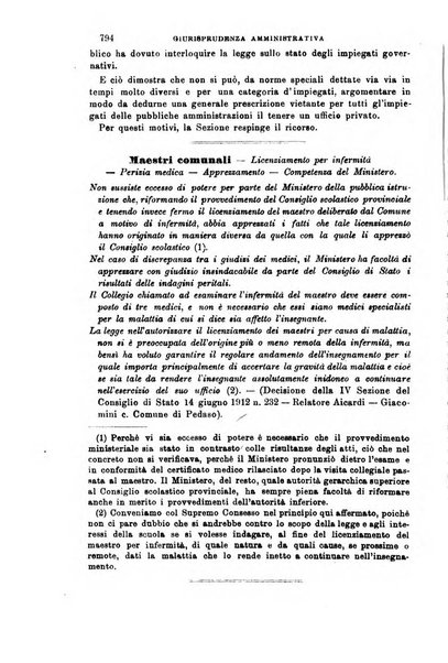 Rivista amministrativa del Regno giornale ufficiale delle amministrazioni centrali, e provinciali, dei comuni e degli istituti di beneficenza