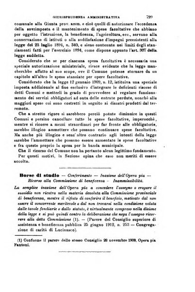 Rivista amministrativa del Regno giornale ufficiale delle amministrazioni centrali, e provinciali, dei comuni e degli istituti di beneficenza