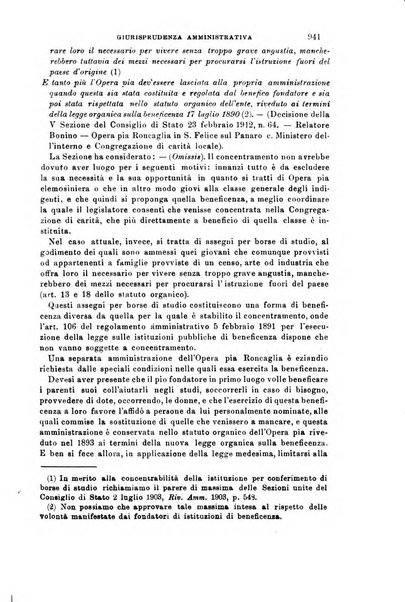 Rivista amministrativa del Regno giornale ufficiale delle amministrazioni centrali, e provinciali, dei comuni e degli istituti di beneficenza