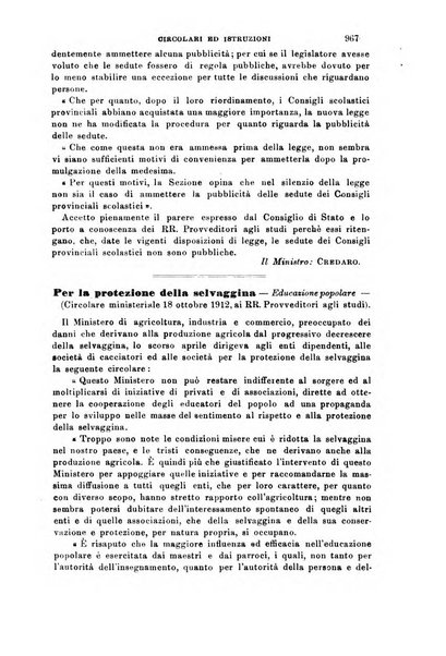 Rivista amministrativa del Regno giornale ufficiale delle amministrazioni centrali, e provinciali, dei comuni e degli istituti di beneficenza