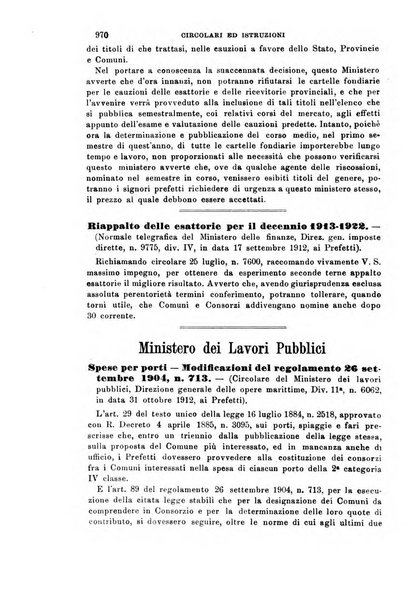 Rivista amministrativa del Regno giornale ufficiale delle amministrazioni centrali, e provinciali, dei comuni e degli istituti di beneficenza