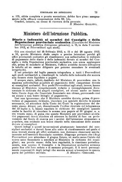 Rivista amministrativa del Regno giornale ufficiale delle amministrazioni centrali, e provinciali, dei comuni e degli istituti di beneficenza