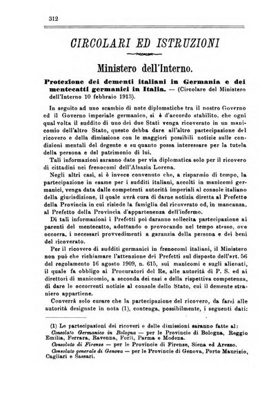 Rivista amministrativa del Regno giornale ufficiale delle amministrazioni centrali, e provinciali, dei comuni e degli istituti di beneficenza