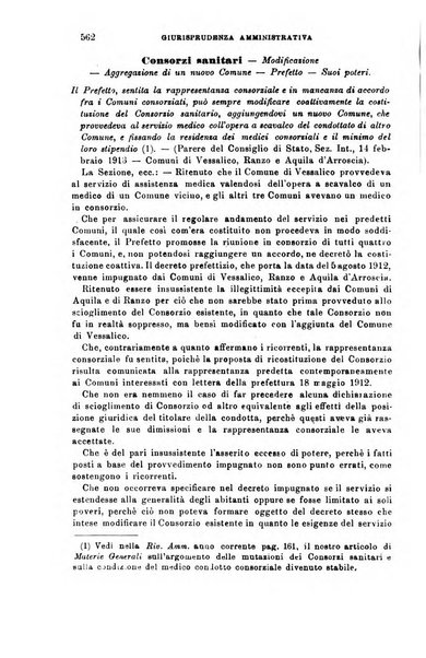 Rivista amministrativa del Regno giornale ufficiale delle amministrazioni centrali, e provinciali, dei comuni e degli istituti di beneficenza