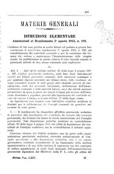 Rivista amministrativa del Regno giornale ufficiale delle amministrazioni centrali, e provinciali, dei comuni e degli istituti di beneficenza