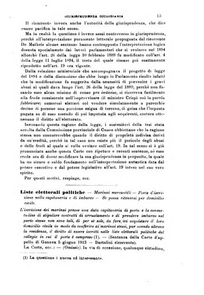 Rivista amministrativa del Regno giornale ufficiale delle amministrazioni centrali, e provinciali, dei comuni e degli istituti di beneficenza