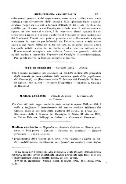 Rivista amministrativa del Regno giornale ufficiale delle amministrazioni centrali, e provinciali, dei comuni e degli istituti di beneficenza