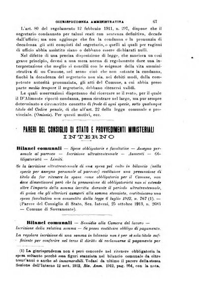 Rivista amministrativa del Regno giornale ufficiale delle amministrazioni centrali, e provinciali, dei comuni e degli istituti di beneficenza