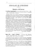 giornale/TO00193892/1914/unico/00000088