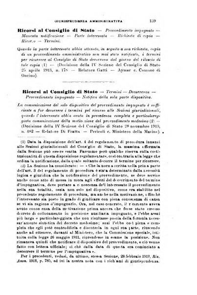 Rivista amministrativa del Regno giornale ufficiale delle amministrazioni centrali, e provinciali, dei comuni e degli istituti di beneficenza