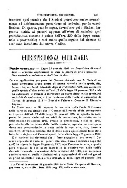 Rivista amministrativa del Regno giornale ufficiale delle amministrazioni centrali, e provinciali, dei comuni e degli istituti di beneficenza