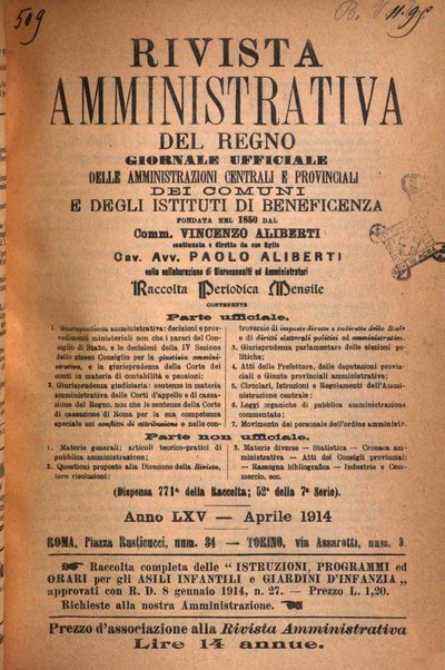 Rivista amministrativa del Regno giornale ufficiale delle amministrazioni centrali, e provinciali, dei comuni e degli istituti di beneficenza