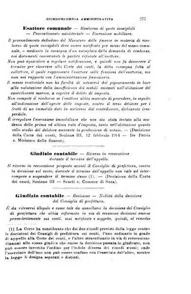 Rivista amministrativa del Regno giornale ufficiale delle amministrazioni centrali, e provinciali, dei comuni e degli istituti di beneficenza