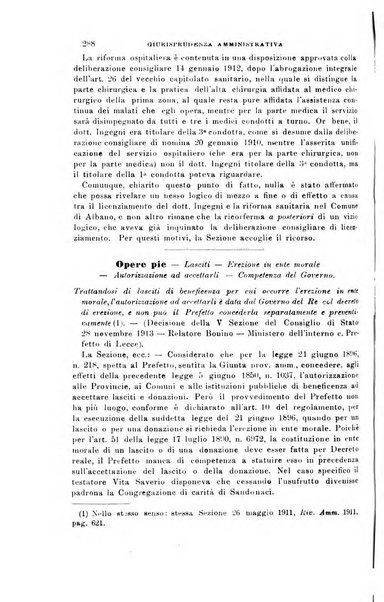 Rivista amministrativa del Regno giornale ufficiale delle amministrazioni centrali, e provinciali, dei comuni e degli istituti di beneficenza