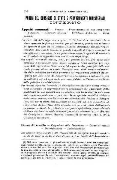 Rivista amministrativa del Regno giornale ufficiale delle amministrazioni centrali, e provinciali, dei comuni e degli istituti di beneficenza