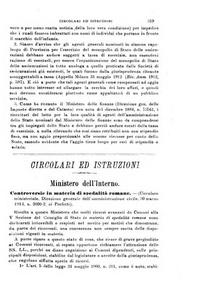 Rivista amministrativa del Regno giornale ufficiale delle amministrazioni centrali, e provinciali, dei comuni e degli istituti di beneficenza