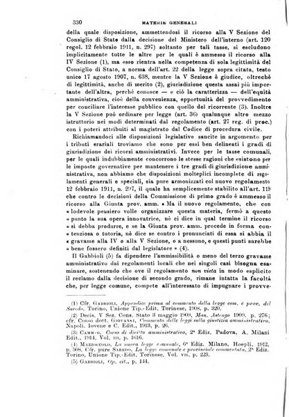 Rivista amministrativa del Regno giornale ufficiale delle amministrazioni centrali, e provinciali, dei comuni e degli istituti di beneficenza