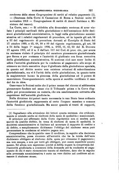 Rivista amministrativa del Regno giornale ufficiale delle amministrazioni centrali, e provinciali, dei comuni e degli istituti di beneficenza