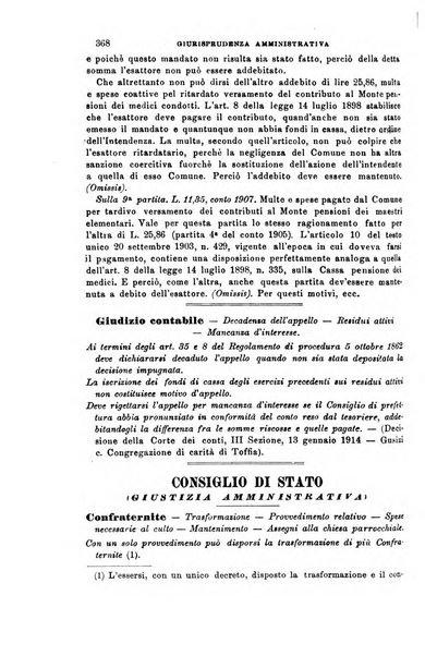 Rivista amministrativa del Regno giornale ufficiale delle amministrazioni centrali, e provinciali, dei comuni e degli istituti di beneficenza