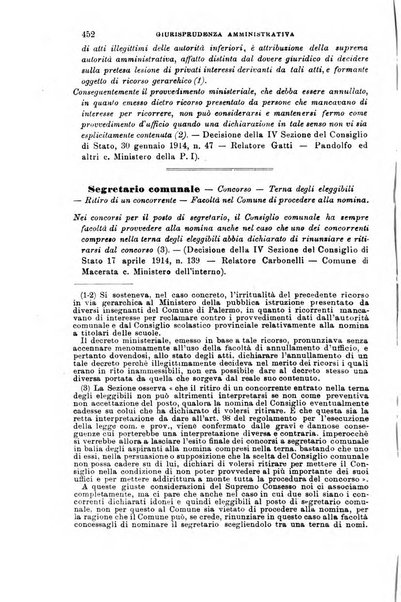 Rivista amministrativa del Regno giornale ufficiale delle amministrazioni centrali, e provinciali, dei comuni e degli istituti di beneficenza