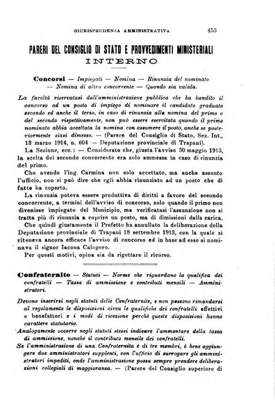 Rivista amministrativa del Regno giornale ufficiale delle amministrazioni centrali, e provinciali, dei comuni e degli istituti di beneficenza