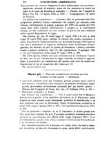 giornale/TO00193892/1914/unico/00000486