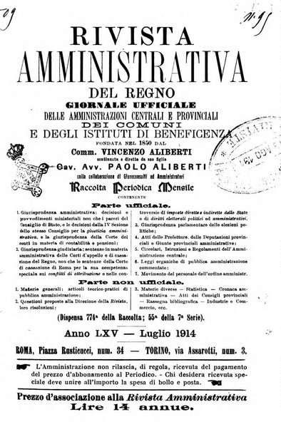 Rivista amministrativa del Regno giornale ufficiale delle amministrazioni centrali, e provinciali, dei comuni e degli istituti di beneficenza