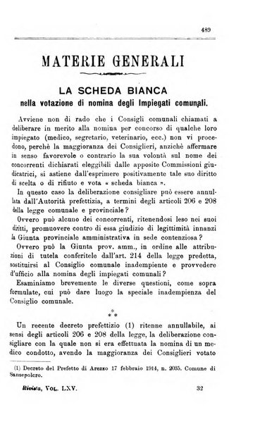 Rivista amministrativa del Regno giornale ufficiale delle amministrazioni centrali, e provinciali, dei comuni e degli istituti di beneficenza