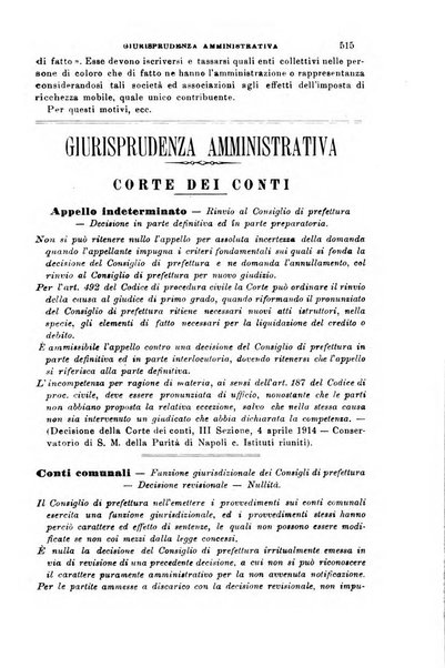 Rivista amministrativa del Regno giornale ufficiale delle amministrazioni centrali, e provinciali, dei comuni e degli istituti di beneficenza