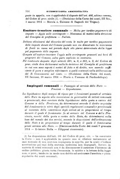 Rivista amministrativa del Regno giornale ufficiale delle amministrazioni centrali, e provinciali, dei comuni e degli istituti di beneficenza