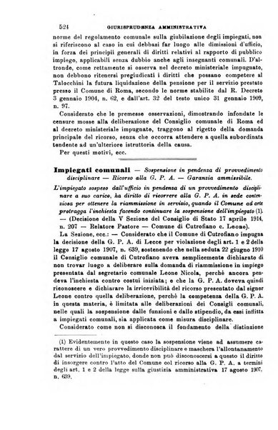 Rivista amministrativa del Regno giornale ufficiale delle amministrazioni centrali, e provinciali, dei comuni e degli istituti di beneficenza