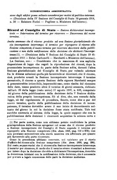 Rivista amministrativa del Regno giornale ufficiale delle amministrazioni centrali, e provinciali, dei comuni e degli istituti di beneficenza