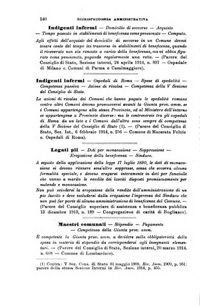 Rivista amministrativa del Regno giornale ufficiale delle amministrazioni centrali, e provinciali, dei comuni e degli istituti di beneficenza