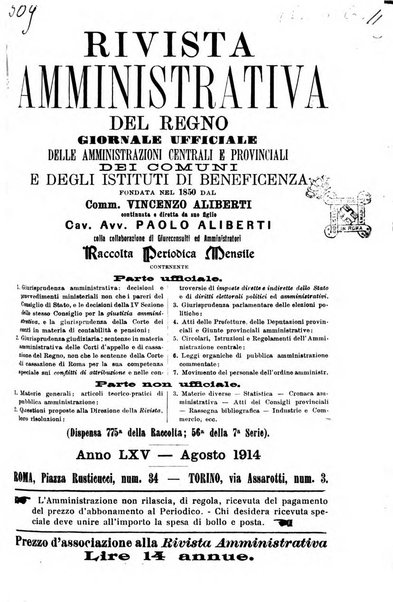 Rivista amministrativa del Regno giornale ufficiale delle amministrazioni centrali, e provinciali, dei comuni e degli istituti di beneficenza