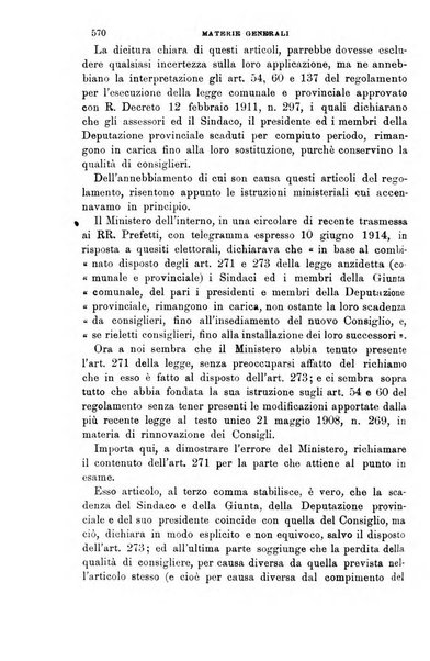 Rivista amministrativa del Regno giornale ufficiale delle amministrazioni centrali, e provinciali, dei comuni e degli istituti di beneficenza