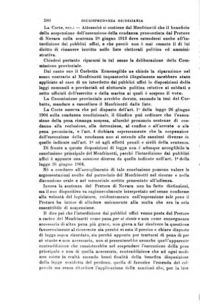 Rivista amministrativa del Regno giornale ufficiale delle amministrazioni centrali, e provinciali, dei comuni e degli istituti di beneficenza