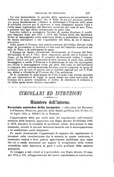 Rivista amministrativa del Regno giornale ufficiale delle amministrazioni centrali, e provinciali, dei comuni e degli istituti di beneficenza