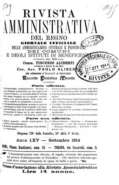 Rivista amministrativa del Regno giornale ufficiale delle amministrazioni centrali, e provinciali, dei comuni e degli istituti di beneficenza