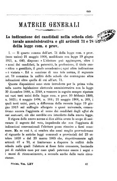 Rivista amministrativa del Regno giornale ufficiale delle amministrazioni centrali, e provinciali, dei comuni e degli istituti di beneficenza