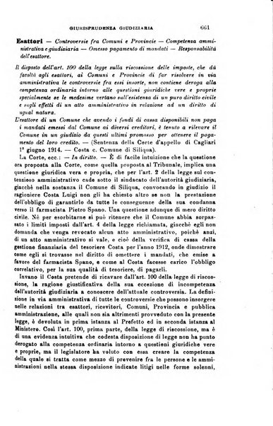 Rivista amministrativa del Regno giornale ufficiale delle amministrazioni centrali, e provinciali, dei comuni e degli istituti di beneficenza