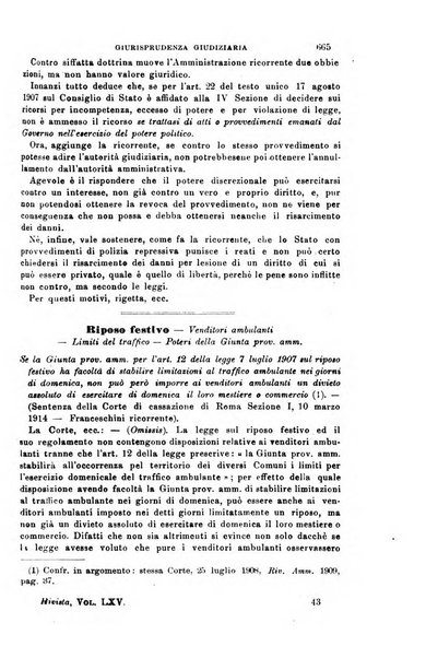 Rivista amministrativa del Regno giornale ufficiale delle amministrazioni centrali, e provinciali, dei comuni e degli istituti di beneficenza