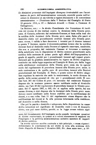 Rivista amministrativa del Regno giornale ufficiale delle amministrazioni centrali, e provinciali, dei comuni e degli istituti di beneficenza