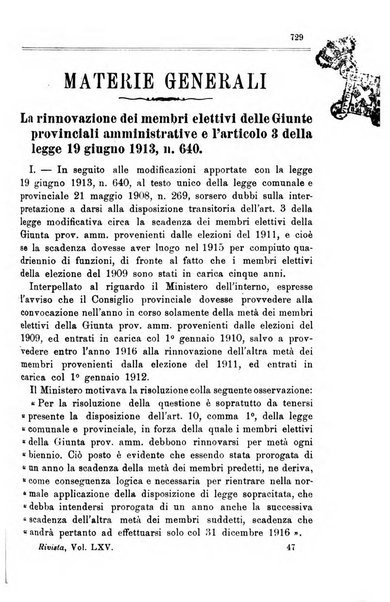 Rivista amministrativa del Regno giornale ufficiale delle amministrazioni centrali, e provinciali, dei comuni e degli istituti di beneficenza