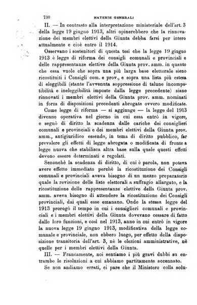 Rivista amministrativa del Regno giornale ufficiale delle amministrazioni centrali, e provinciali, dei comuni e degli istituti di beneficenza