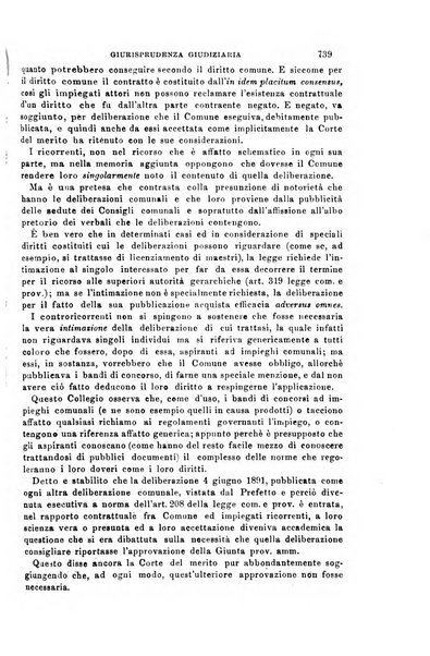 Rivista amministrativa del Regno giornale ufficiale delle amministrazioni centrali, e provinciali, dei comuni e degli istituti di beneficenza