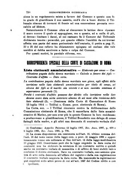 Rivista amministrativa del Regno giornale ufficiale delle amministrazioni centrali, e provinciali, dei comuni e degli istituti di beneficenza