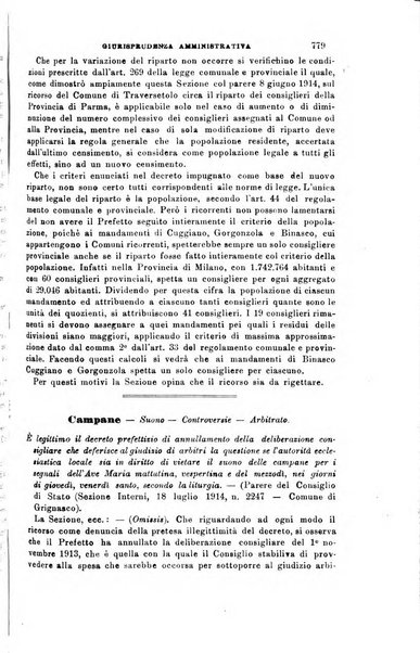 Rivista amministrativa del Regno giornale ufficiale delle amministrazioni centrali, e provinciali, dei comuni e degli istituti di beneficenza