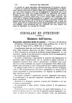 giornale/TO00193892/1914/unico/00000926